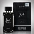 Lattafa Hayaati Eau de Parfum – 100ml / 3.4 Fl. Oz.