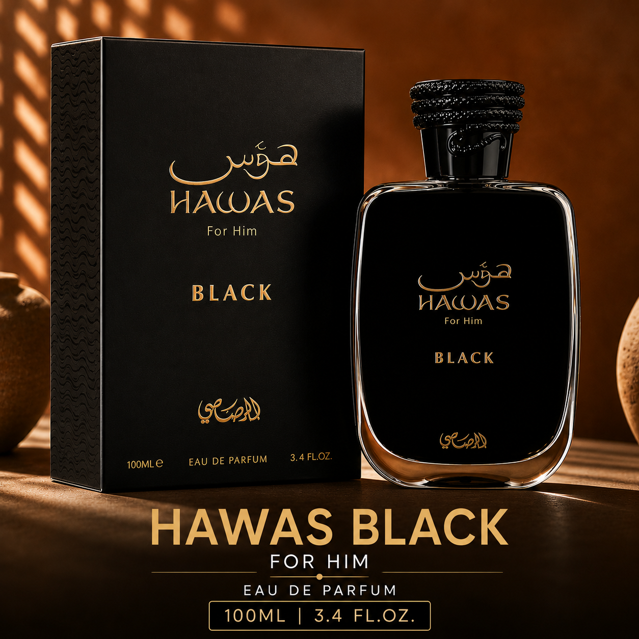 Rasasi Hawas Black Eau de Parfum for Men – 100ml / 3.4 Fl. Oz. Luxury Men’s Fragrance