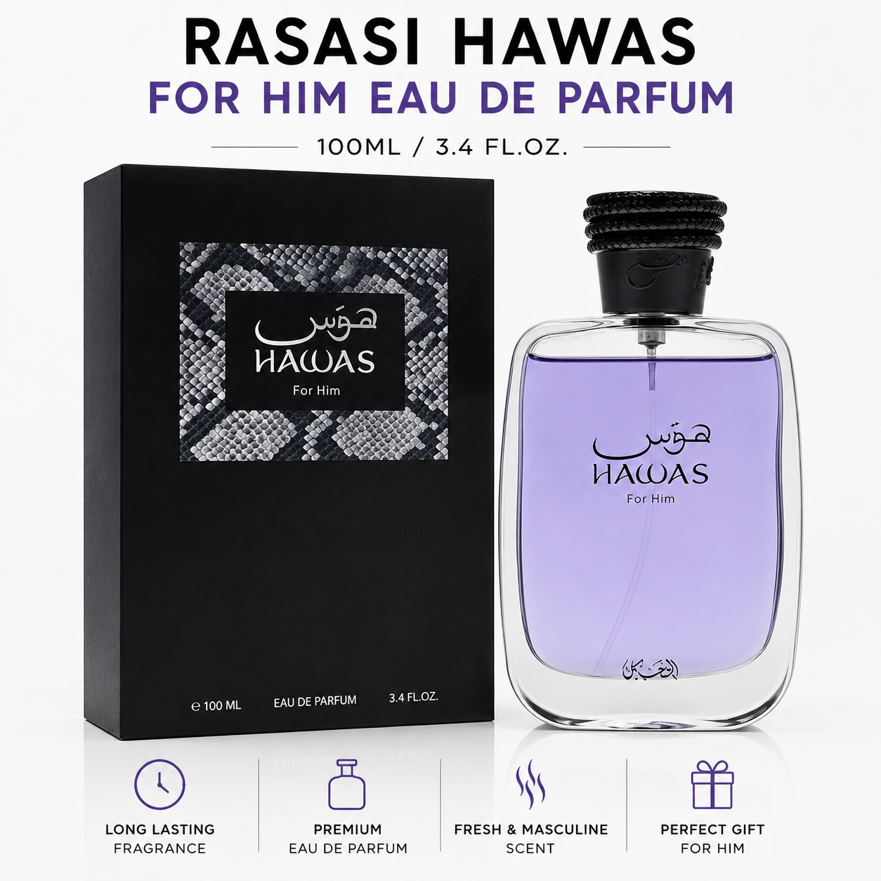 Rasasi Hawas for Him Eau de Parfum – 100ml / 3.4 Fl. Oz. Men’s Fragrance