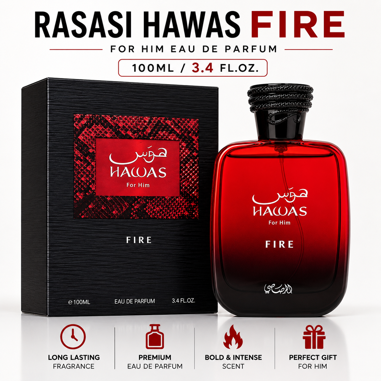 Rasasi Hawas Fire Eau de Parfum for Men – 100ml / 3.4 Fl. Oz. Bold Men’s Fragrance