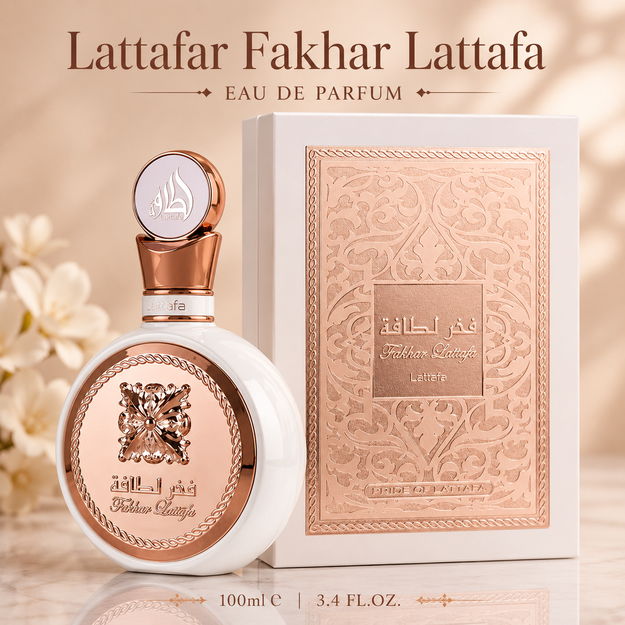 Lattafa Fakhar Rose Gold Eau de Parfum – Luxury Fragrance