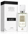 Lattafa Ana Abiyedh Eau de Parfum – Luxury Fragrance