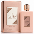 Asdaaf Ameerat Al Arab Prive Rose Eau de Parfum – 100ml / 3.4 Fl. Oz.