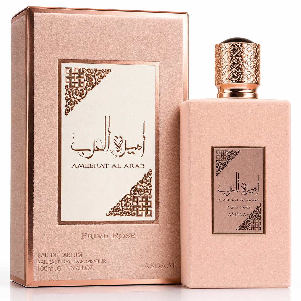 Asdaaf Ameerat Al Arab Prive Rose Eau de Parfum – 100ml / 3.4 Fl. Oz.