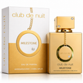 Armaf Club de Nuit Milestone Eau de Parfum – 105ml / 3.6 Fl. Oz. Luxury Fragrance