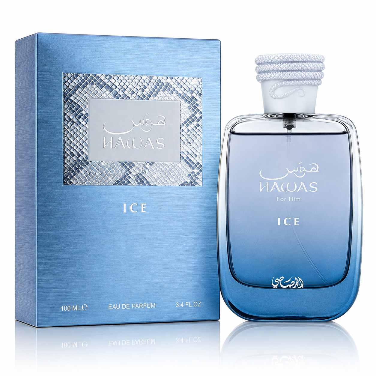 Rasasi Hawas Ice for Him Eau de Parfum – 100ml / 3.4 Fl. Oz. Men’s Fragrance