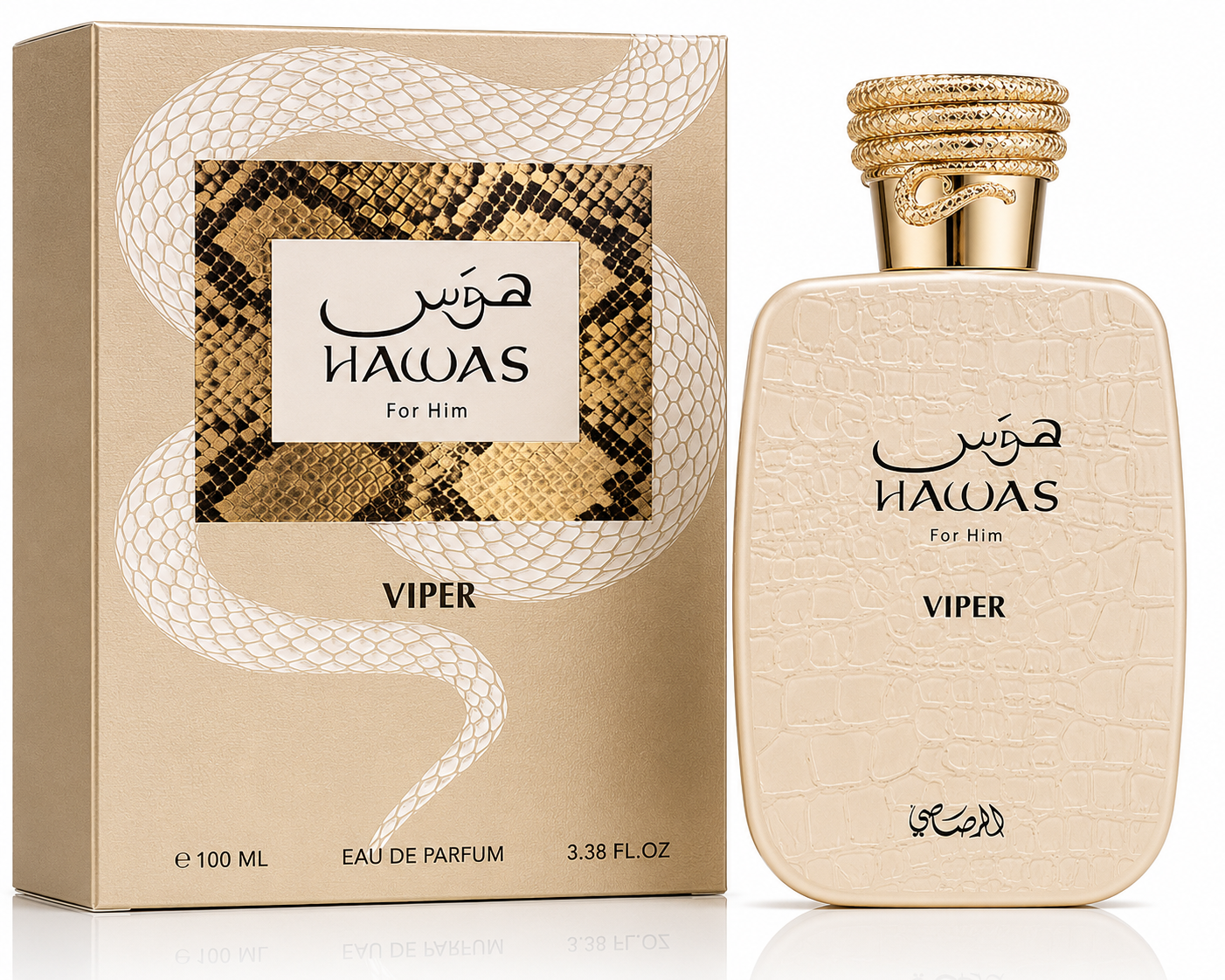 Rasasi Hawas Viper for Him Eau de Parfum – 100ml / 3.4 Fl. Oz. Men’s Fragrance