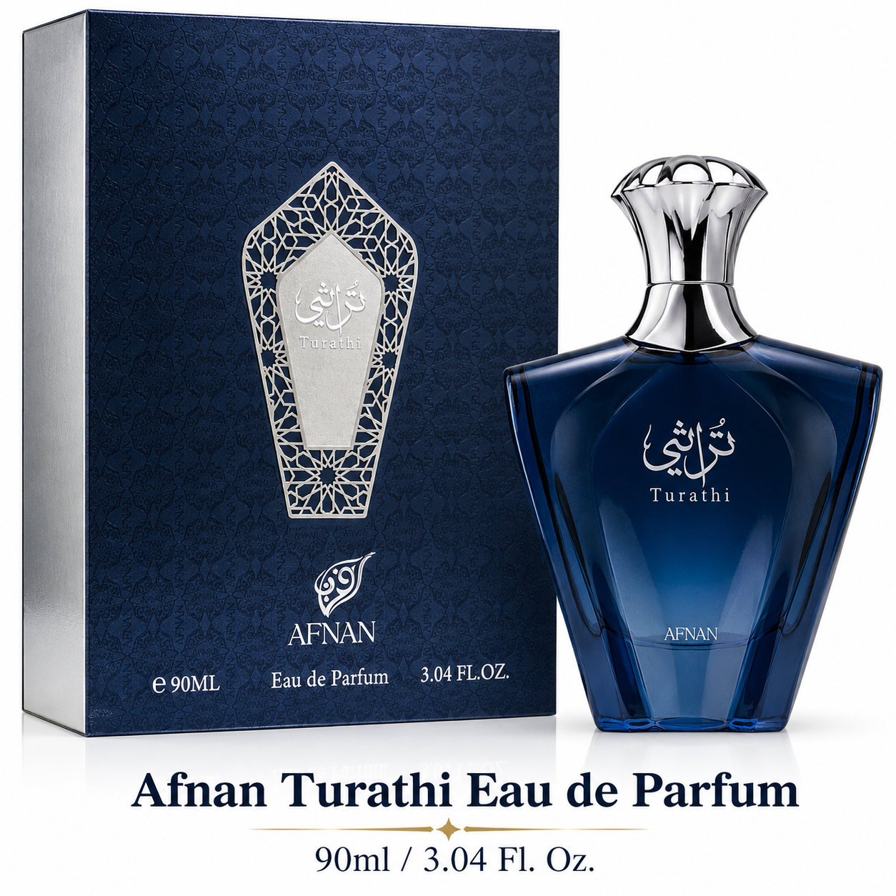 Afnan Turathi Eau de Parfum – 90ml / 3.04 Fl. Oz.