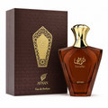 Afnan Turathi Brown Eau de Parfum – 90ml / 3.04 Fl. Oz.